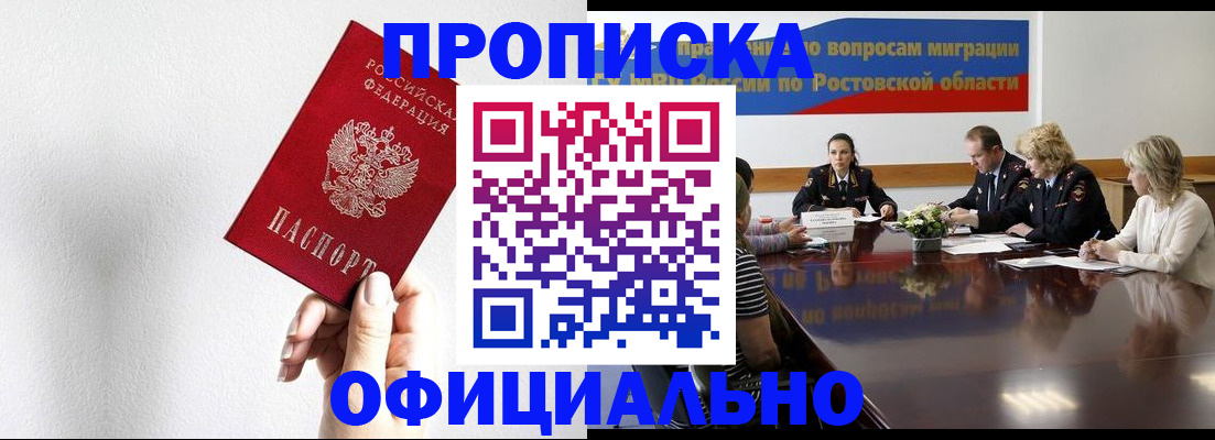 форма 3 в Вихоревке